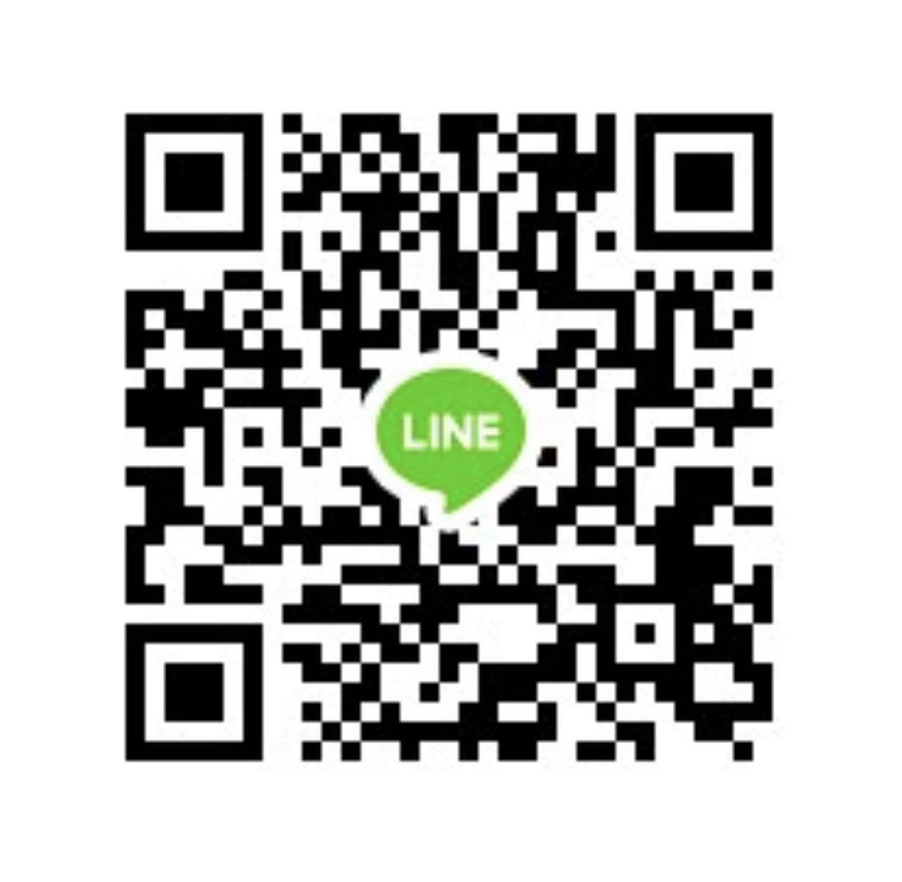 กลุ่ม Line  แนะแนวราม 2/66   